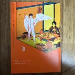 2026年最新】ワンルームエンジェル はらだの人気アイテム - メルカリ