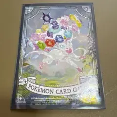 ポケカ サプライ