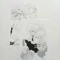 汐風と竜のすみか 2巻 三省堂池袋本店特典 イラストカード + イラストペーパー