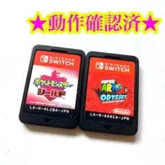 Switch スーパーマリオオデッセイ ポケットモンスター シールド