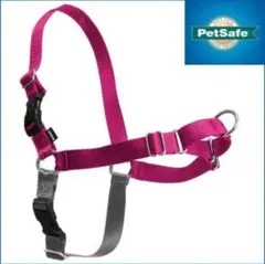 PetSafe Easy Walk ハーネス ピンク