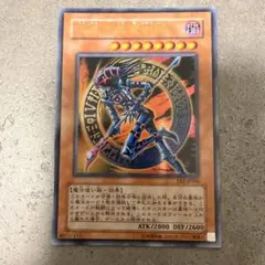 遊戯王 混沌の黒魔術師 レリーフ アルティメット - メルカリ