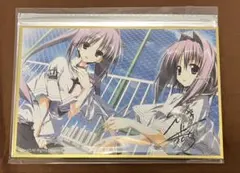 ファンタズマゴリア 素晴らしき日々　音無彩名　sk サイン 素晴らしき日々 音無彩名 サイン 色紙 素晴らしき日々 音無彩名 サイン