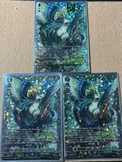 Item thumbnail for item 139259e3-fb1f-451b-bfa5-fc1a3bc6c790