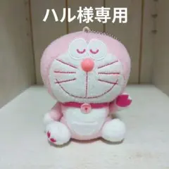 ドラえもん さくら マスコット 2019 キーホルダー 桜
