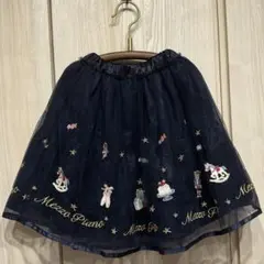 新品タグ付き　メゾピアノ　くるみ割り人形刺しゅうチュールスカート　紺　130cm