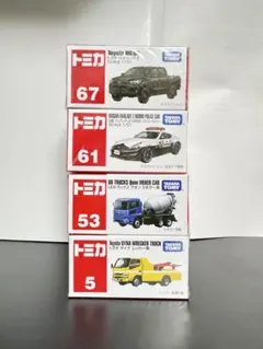 新品未開封 トミカ ミニカー 6台まとめ売り ランボルギーニ ブガッティ