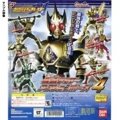 仮面ライダーアクションポーズ 4　5種セット