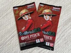 れんちょん様 リクエスト 2点 まとめ商品