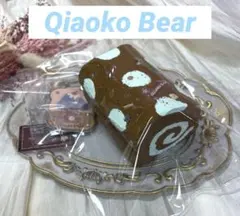 Qiaoko bear チョコミント ロールケーキ ドライもち触感 스퀴즈