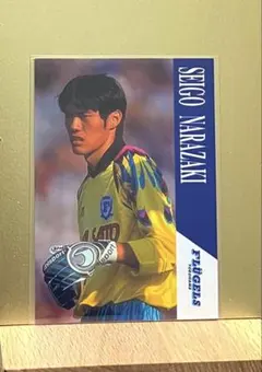 2026年最新】フリューゲルスの人気アイテム - メルカリ