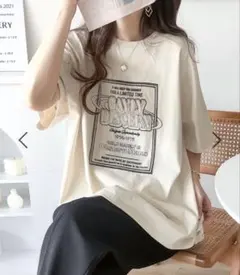 Java Tシャツ新品Ｌサイズのサムネイル