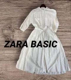 【ZARA BASIC 】ウエストリボン付きシャツロングワンピース