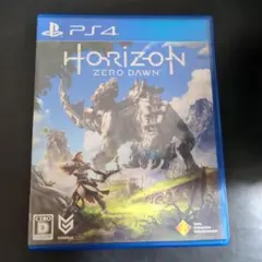 Horizon Zero Dawn PS4