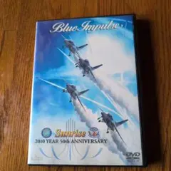 Blue Impulse ブルーインパルス DVD 2枚セット 1つは未開封 - メルカリ