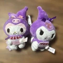 【新品・未開封】サンリオ　クロミをお祝い！マスコット 2種セット