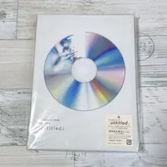 2026年最新】嵐 untitled blu-ray 初回限定盤の人気アイテム - メルカリ