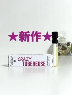 ザディファレントカンパニー★クレイジーチュベローズCrazy Tubereuseのサムネイル