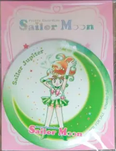 セブンイレブン セーラームーン 缶ミラー