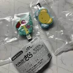 カードキャプターさくら　カプセルヘアクリップ