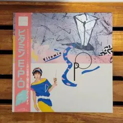 EPO ビタミン E・P・O レコード LP