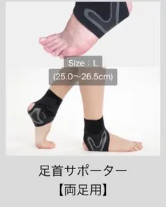 Item thumbnail for item f21f4e2f-2253-48e7-8407-70e1a34001d5