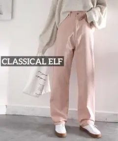 k0715 CLASSICAL ELF ハイウエストワイドストレートデニムのサムネイル
