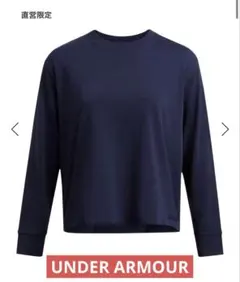 お値下げ‼️UAヘビーウェイト クロップド ロングスリーブTシャツ