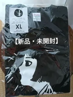 2026年最新】つげ義春 tシャツの人気アイテム - メルカリ