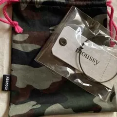moussy イニシャルブレスレット フリー 調整可能 迷彩巾着袋付き マウジー