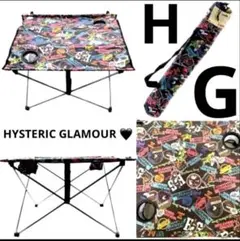 2026年最新】Hysteric Glamour アウトドアテーブルの人気アイテム