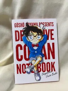 Item thumbnail for item 206afca3-3920-4cd4-937f-fa7937178a2e