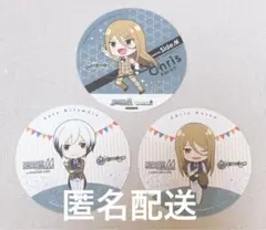 sideM アニカフェ 北村想楽 古論クリス 特典 コースター