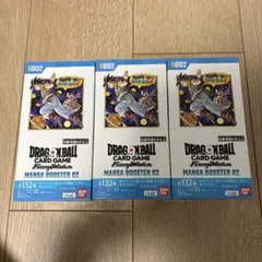 2026年最新】合計枚数/個数：3個 ドラゴンボールカード_フュージョン
