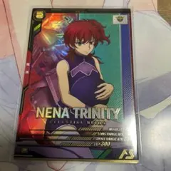 アーセナルベース　ネーナ•トリニティ　FQ6 Pレア①