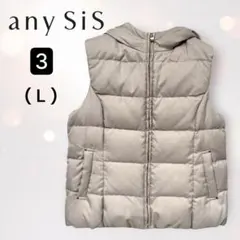 ダウンベスト l