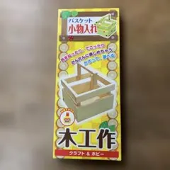 Item thumbnail for item 2c1356a0-d83e-4660-a62b-6ed3235cc111