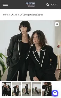 UNAILE UA Damage tailored jacket Mサイズ