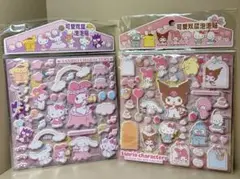 サンリオマイメロ　クロミ　キティ　マシュマロシール　ぷくぷくシール　2セット4枚