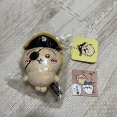 ちいかわアドベンチャー マスコット うさぎ お台場冒険王 (おまけシール付)