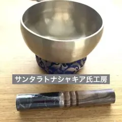 2025年最新】サンタ・ラトナ・シャキアの人気アイテム - メルカリ