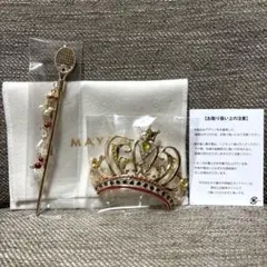鬼滅の刃【MAYLA】煉獄モデル　アイコニック ヘアオブジェ+簪⭐️新品、BOX付 鬼滅の刃【MAYLA】煉獄モデル アイコニック ヘアオブジェ+簪⭐️新品
