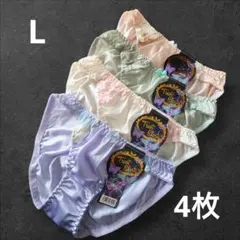 ショーツ セット