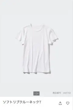ユニクロUNIQLOソフトリブクルーネックT 00WHITE 465756 L