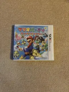 マリオパーティ アイランドツアー ニンテンドー3DS
