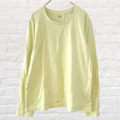 ユニクロ クルーネック 長袖カットソー 綿混 ソリッドカラー 無地 ユニセックス