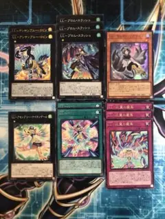 遊戯王 LL デッキパーツ まとめ セット