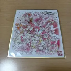 プリキュア オールスターズ 色紙 赤キュア