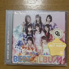 【新品未開封】KAWAIILAB. BEST ALBUM きゅーすと盤