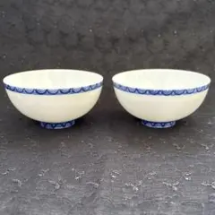 深川製磁　飯碗　青海波　ご飯茶碗　2客　ペア